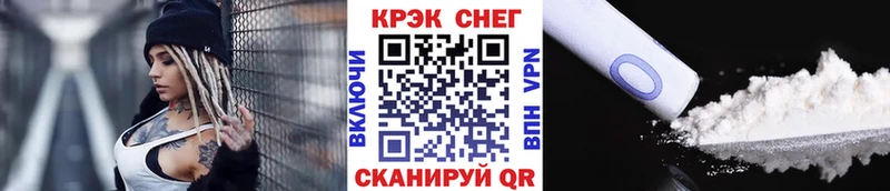 сколько стоит  darknet какой сайт  COCAIN FishScale  Бердск 