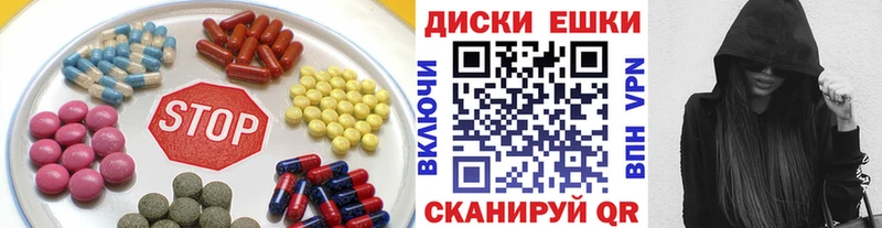 ЭКСТАЗИ louis Vuitton  Бердск 