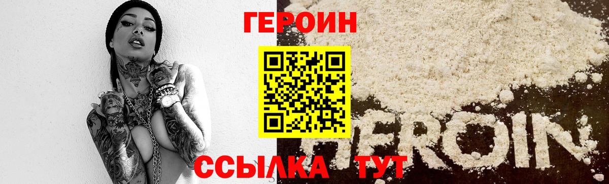 Марихуана  Бердск  АМФЕТАМИН   Меф кристаллы  Гашиш  Кокаин  MDMA  МЕТАДОН  ЭКСТАЗИ 