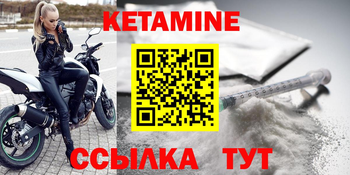 Канабис  Вход с VPN  Бердск  Мефедрон   ГАШ  Гашиш 