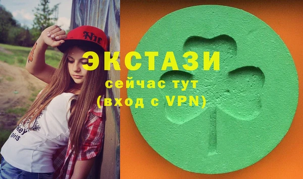 мет Абдулино