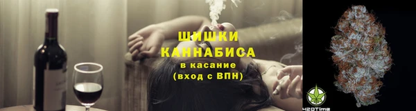 альфа пвп VHQ Елизово