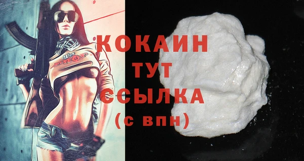 марки lsd Кодинск