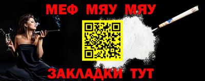гашиш Аргун