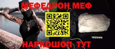 твердый Апрелевка