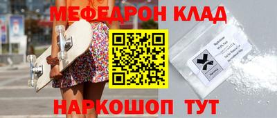 метадон Апрелевка