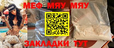 гашиш Аргун