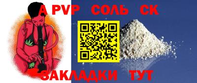 метадон Апрелевка