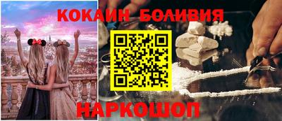 спайс Аргун