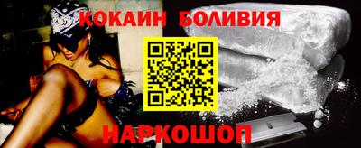 метадон Апрелевка