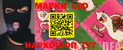 метадон Апрелевка