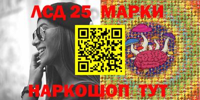 гашиш Аргун