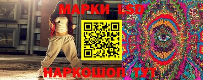 твердый Апрелевка