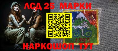 гашиш Апшеронск