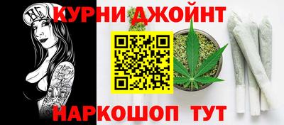 метадон Апрелевка