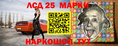 твердый Апрелевка