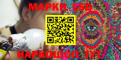 твердый Апрелевка