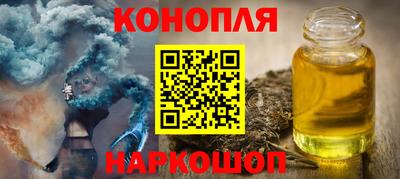 PSILOCYBIN Апшеронск