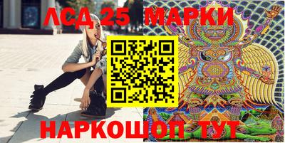 твердый Апрелевка