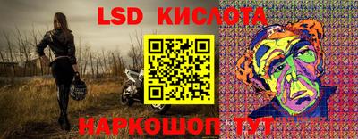 гашиш Аргун