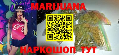 метадон Апрелевка