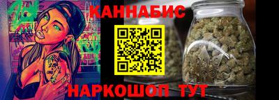 спайс Аргун