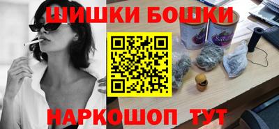PSILOCYBIN Апшеронск