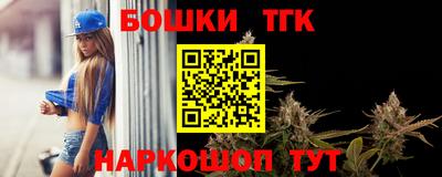 PSILOCYBIN Апшеронск