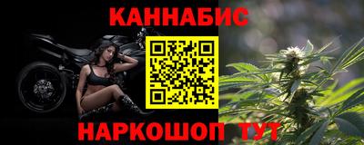 спайс Аргун