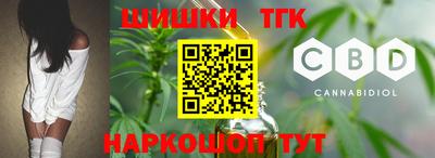 PSILOCYBIN Апшеронск