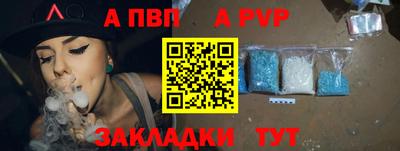 метадон Апрелевка