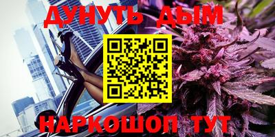 спайс Аргун