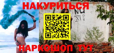 твердый Апрелевка