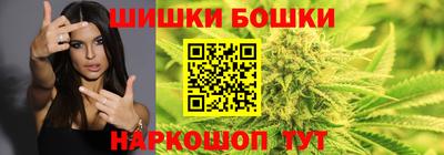 гашиш Апшеронск