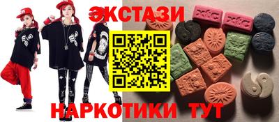 гашиш Аргун