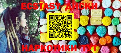 гашиш Аргун