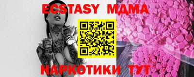 твердый Апрелевка