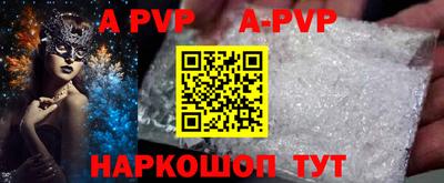метадон Апрелевка