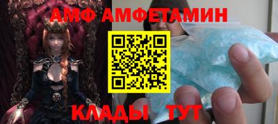 метадон Апрелевка