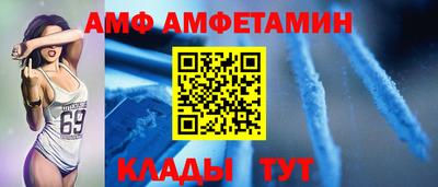 метадон Апрелевка