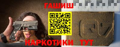 метадон Апрелевка