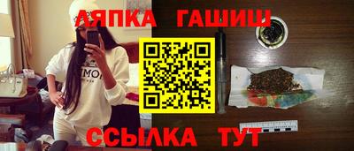 метадон Апрелевка