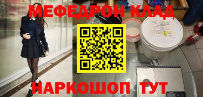 гашиш Апшеронск