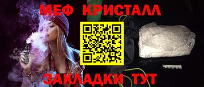 спайс Аргун