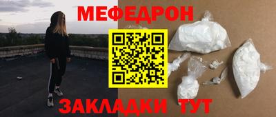 метадон Апрелевка