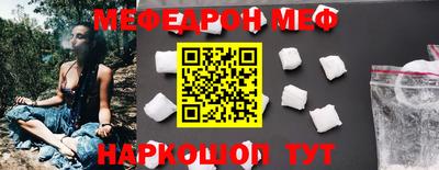 метадон Апрелевка
