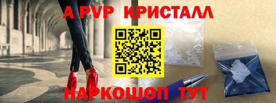 гашиш Аргун