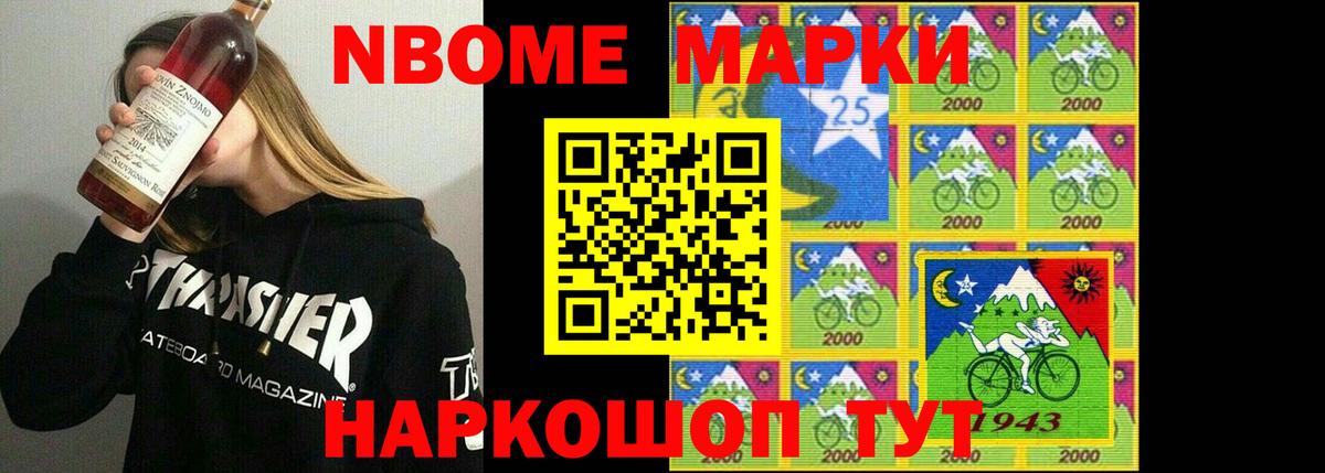 ЛСД экстази кислота  LSD-25 экстази  Бердск 